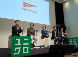 ฟาสต์ รีเทลลิ่ง จัดงานแถลง LifeWear = a New Industry ความตั้งใจเพื่อปรับเปลี่ยนซัพพลายเชนสำหรับการเติบโตที่ยั่งยืน