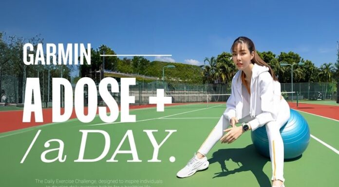 Garmin ดึง “เกรซ กาญจน์เกล้า” เจ้าแม่แอคทิวิตี้ ครีเอทชาเลนจ์ “GARMIN A DOSE A DAY” ชวนทุกคนออกกำลังกายวันละนิดเพียง A Dose A Day