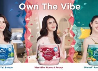 เปิดประสบการณ์ความหอมครั้งใหม่ที่ชวนหลงใหลให้บ้านของคุณด้วย Glade Essences Elite