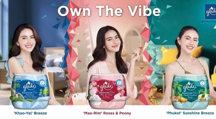 เปิดประสบการณ์ความหอมครั้งใหม่ที่ชวนหลงใหลให้บ้านของคุณด้วย Glade Essences Elite