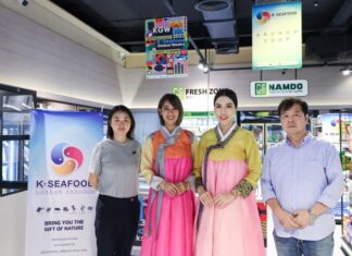 กระทรวงมหาสมุทรและประมงเกาหลีบุกตลาดไทย ผ่านช็อปผลิตภัณฑ์อาหารทะเล คัดสรร K-Seafood ใหม่ๆ ชั้นเลิศ จัด K-Seafood Global Week ส่งเสริมการขายทั้งแบบออนไลน์และออฟไลน์
