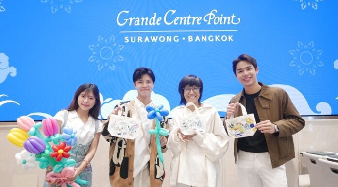 แกรนด์ เซนเตอร์ พอยต์ สุรวงศ์ เปิดบ้าน Opening Week พาไปรู้จักมาสคอตสุดคิ้วท์ “น้องเมฆา!”