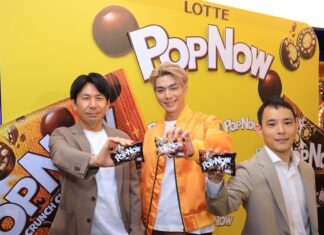 LOTTE เปิดตัว “POP NOW” ช็อกโกแลตสอดไส้ธัญพืชอบกรอบ พร้อมดึง “ไบร์ท นรภัทร” นั่งแท่นพรีเซ็นเตอร์ผลิตภัณฑ์