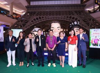 มหกรรมความฟินเริ่มแล้วจ้า!!! “ครัวคุณต๋อยยกทัพ บุก ศูนย์การค้าเทอร์มินอล21 พัทยา”