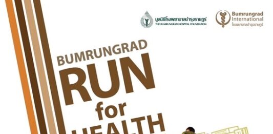 บำรุงราษฎร์ สานต่อกิจกรรมเพื่อสังคม จัดงานวิ่งการกุศลส่งท้ายปี ‘Bumrungrad Run for Health 2023’ Presented by Bumrungrad Hospital Foundation