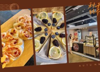 “Bakery Factory” ร้านเบเกอรี่ที่ใส่ใจในทุกขั้นตอนการผลิต และการเลือกวัตถุดิบ