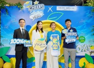 สาวกยูซุต้องไม่พลาด “Cheers Selection Japanese Yuzu” เครื่องดื่มเชียร์ยูซุแท้ 100% พร้อมให้คุณปลดล็อกความสดชื่นผ่านคอนเซปต์ “100% You 100% Yuzu”