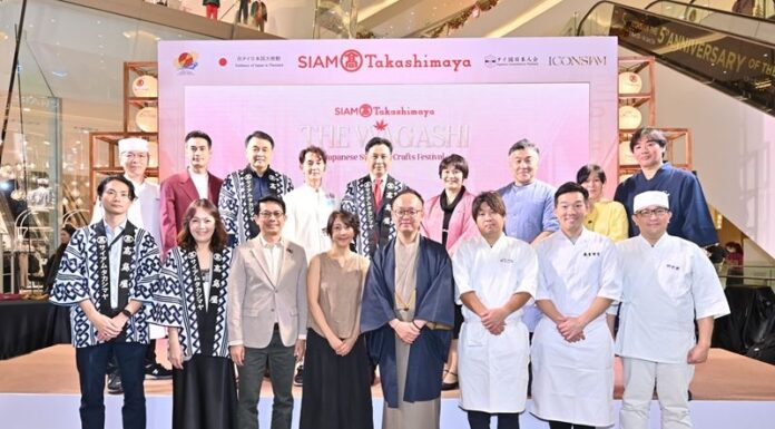 สยาม ทาคาชิมายะ ณ ไอคอนสยาม เฉลิมฉลองครบรอบ 5 ปียิ่งใหญ่ ชวนฟินสุโก้ยในงาน The WAGASHI Japanese Sweets & Crafts Festival