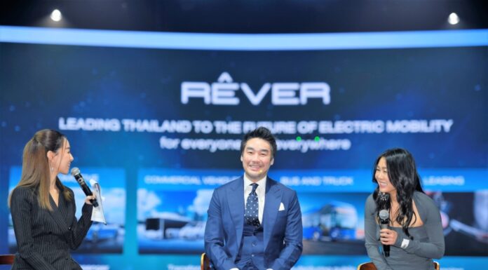 กลุ่มบริษัทเรเว่ ยกระดับขับเคลื่อนเครือข่ายธุรกิจ พุ่งเป้านำประเทศไทย สู่ NEV Nation พร้อมประกาศวิสัยทัศน์ “NEW FUTURE, YOUR WAY”