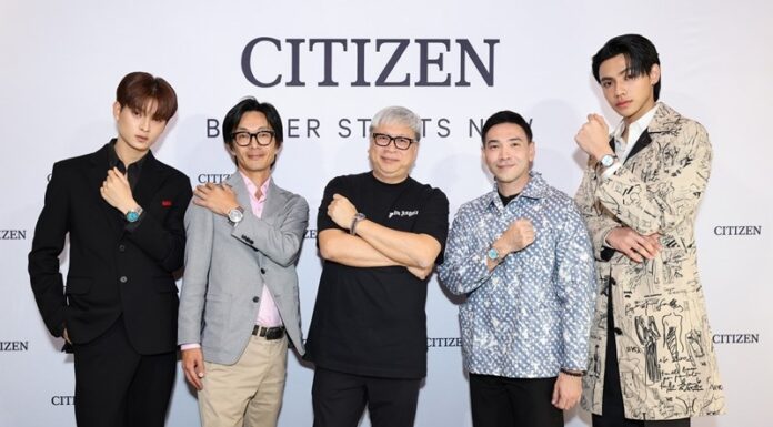 CITIZEN เผยโฉม คอลเลกชัน Tsuyosa ครั้งแรกในไทย! หน้าปัดหลากสีสัน สายอินทิเกรเตดสุดหรู ราคาโดนใจ