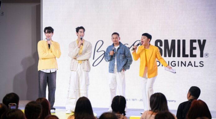 BAGA x SMILEY® คว้าตัว ฟอส-บุ๊ค ร่วมงาน Exclusive Launching Event ครั้งแรกของการคอลแลปส์ระดับโลก ภายใต้คอนเซ็ปต์ TAKE THE TIME TO SMILE®