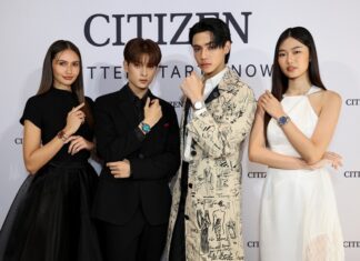 CITIZEN เผยโฉม คอลเลกชัน Tsuyosa ครั้งแรกในไทย! หน้าปัดหลากสีสัน สายอินทิเกรเตดสุดหรู ราคาโดนใจ