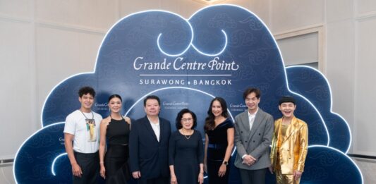เปิดแล้ว Grande Centre Point Surawong แลนด์มาร์คเหนือระดับแห่งใหม่ใจกลางย่านสุรวงศ์