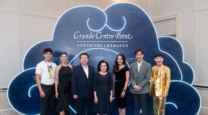 เปิดแล้ว Grande Centre Point Surawong แลนด์มาร์คเหนือระดับแห่งใหม่ใจกลางย่านสุรวงศ์