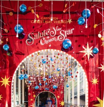 สัมผัสห้วงเวลาแห่งการเฉลิมฉลองที่เต็มไปด้วยความสุข “Gaysorn Christmas Village 2023”