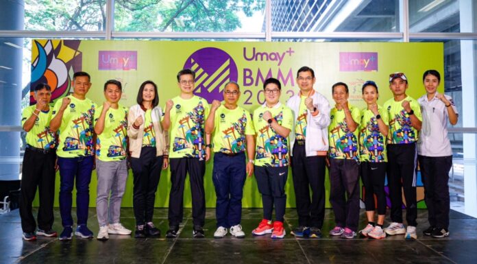 สุดยิ่งใหญ่ “ยูเมะพลัส บางกอกมิดไนท์มาราธอนปีที่ 6” ปอดเหล็กทั่วโลก! ร่วมวิ่งคับคั่ง ณ สนามหลวง วันที่ 9-10 ธ.ค. 66 นี้