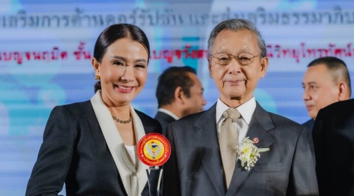 ดร.แอม ภัทร์ฐิตา หญิงเก่งแห่ง Roys Service คว้ารางวัล Anti-Corruption Awards 2023 ตอกย้ำหลักธรรมาภิบาลบริหารองค์กรก้าวสู่อันดับ 1 กลุ่มธุรกิจ Service Industrial