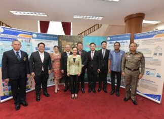 กระทรวงการท่องเที่ยวฯ ผนึกกำลัง 12 หน่วยงาน สร้างความเชื่อมั่นท่องเที่ยวไทยช่วงส่งท้ายปีเก่าต้อนรับปีใหม่