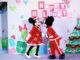 สัมผัสความน่ารักระดับโลกของ ‘มิคกี้ เมาส์ – มินนี่ เมาส์’ แบบเอ็กซ์คลูซีฟ! ในงาน ‘ROBINSON WONDER CELEBRATION’