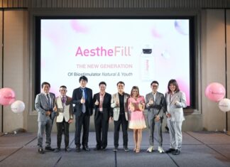 เอสเทค ฟาร์มา เปิดตัว AestheFill ปลดล็อกผิวอ่อนเยาว์