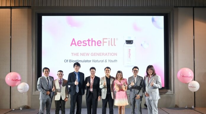 เอสเทค ฟาร์มา เปิดตัว AestheFill ปลดล็อกผิวอ่อนเยาว์