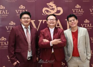 เปิดตัวแบรนด์ VTAL (วีทัล) ตัวช่วยป้องกันคนไทยห่างไกลจากโรคหลอดเลือด ตีบ ตัน แตก
