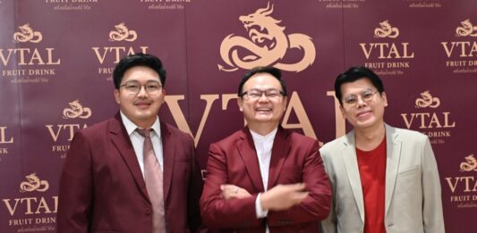 เปิดตัวแบรนด์ VTAL (วีทัล) ตัวช่วยป้องกันคนไทยห่างไกลจากโรคหลอดเลือด ตีบ ตัน แตก