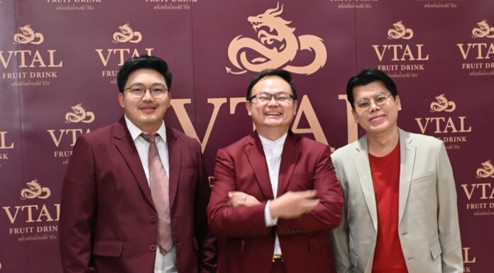 เปิดตัวแบรนด์ VTAL (วีทัล) ตัวช่วยป้องกันคนไทยห่างไกลจากโรคหลอดเลือด ตีบ ตัน แตก