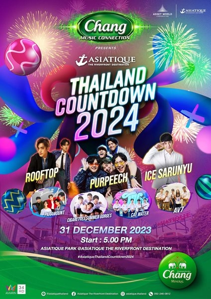 AST Countdown 2_re