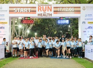 บำรุงราษฎร์ จัดงานวิ่งการกุศลส่งท้ายปี‘Bumrungrad Run for Health 2023’ Presented by Bumrungrad Hospital Foundation