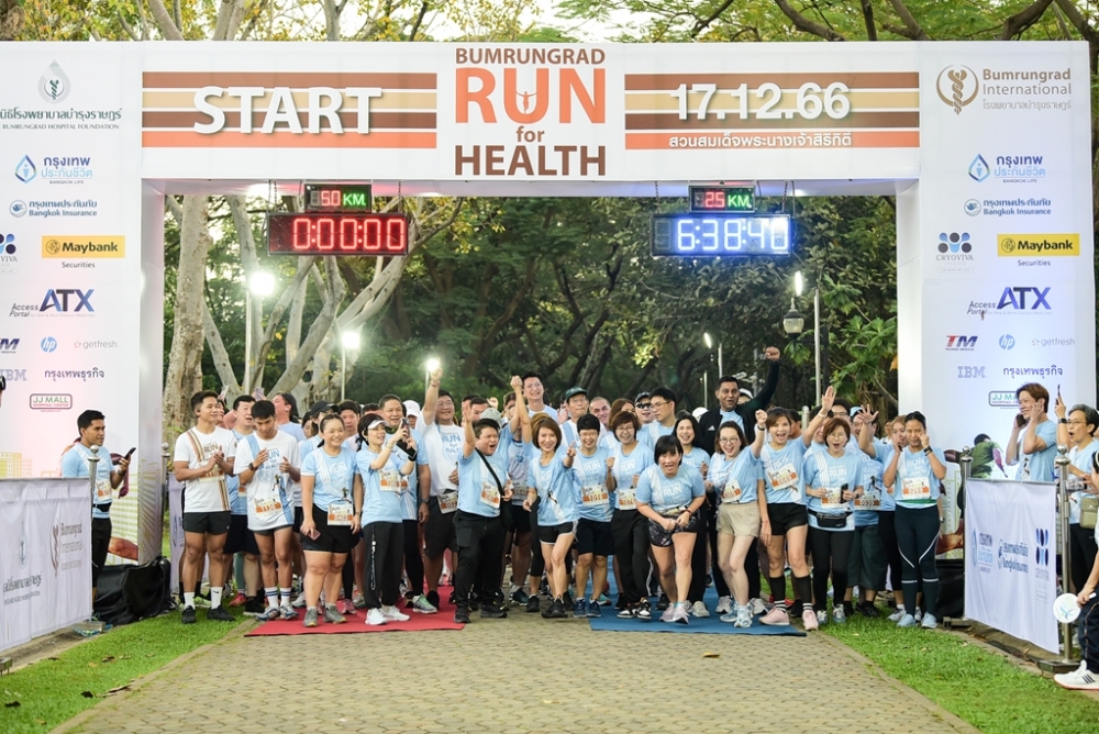Bumrungrad Run for Health 2023 (65)