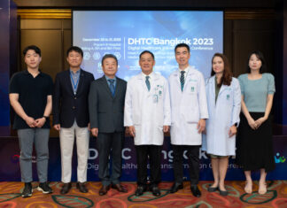 เนเวอร์ คลาวด์ (Naver Cloud) ร่วมมือ รพ.พระราม9 จัดสัมมนา “DHTC Bangkok 2023”