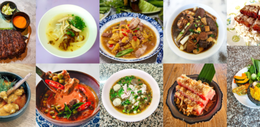 ร้านอาหาร 196 แห่ง คว้าสัญลักษณ์ ‘บิบ กูร์มองด์’ ใน คู่มือ ‘มิชลิน ไกด์’ ประเทศไทย ฉบับประจำปี 2567