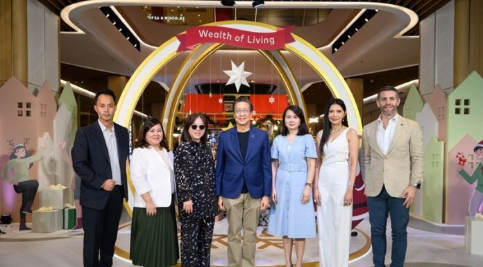เฉลิมฉลองเทศกาลแห่งความสุขส่งท้ายปีกับงาน “CHILL AT THE PARQ 2024”