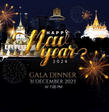 เคาท์ดาวน์กับวิวรอบกรุงรัตนโกสินทร์ ส่งท้ายปีเก่าต้อนรับปีใหม่ 2567
