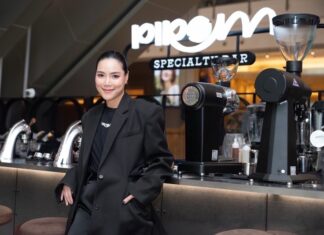 “PIROM Specialty Bar” ปักหมุดเปิดแฟลกชิปแห่งแรก “เซ็นทรัลเวิลด์” พร้อมผลักดันกาแฟสัญชาติไทย สู่วงการกาแฟระดับโลก