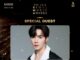 Seoul Music Awards ครั้งที่ 33 เพิ่มไลน์อัพศิลปินเกาหลี พร้อม 4 ศิลปินไทยสุดฮอต