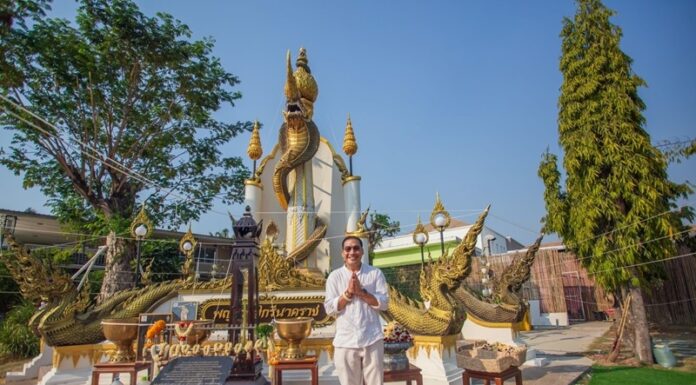 “บ๊วย – เชษฐวุฒิ” จัดงานฉลองสมโภชองค์พญาวาสุกรีนาคราชขนาดใหญ่ที่สุดในไทย ศิลปิน ดาราและประชาชนแห่มาร่วมงาน