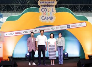“SIAM PARAGON WORLD PLAYGROUND 2024” ฉลองวันเด็กอย่างยิ่งใหญ่เนรมิตกิจกรรมทั่วทุกพื้นที่