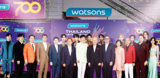 วัตสันฉลองความสำเร็จครั้งยิ่งใหญ่ขยายสาขาครบ 700 แห่งทั่วประเทศไทย พร้อมเคียงข้างสังคมไทยอย่างยั่งยืน
