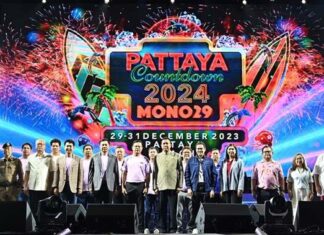 คนครึ่งประเทศอยู่ที่นี่ “MONO29 PATTAYA COUNTDOWN 2024” ทุบทุกสถิติการจัดงานเคาท์ดาวน์ในไทย