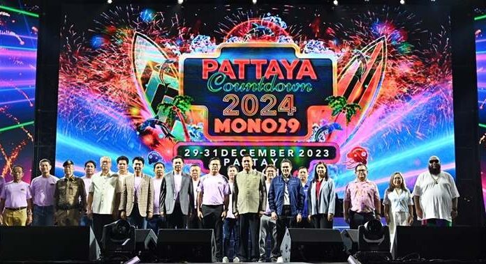 คนครึ่งประเทศอยู่ที่นี่ “MONO29 PATTAYA COUNTDOWN 2024” ทุบทุกสถิติการจัดงานเคาท์ดาวน์ในไทย