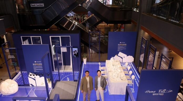 สัมมากร x Eyedropper Fill จัดนิทรรศการ “Home Fill-in Interactive Exhibition” ค้นหาบ้านที่หลับสบาย ร่วมเรียนรู้ เข้าใจ และเติมเต็มความรู้สึกของทุกคนในครอบครัว