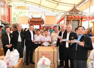 มูลนิธิป่อเต็กตึ๊ง ทุ่มงบกว่า 23.4 ล้านบาท ส่งความสุข มอบของขวัญให้แก่เยาวชนทั่วประเทศ เนื่องในวันเด็กแห่งชาติ ประจำปี 2567
