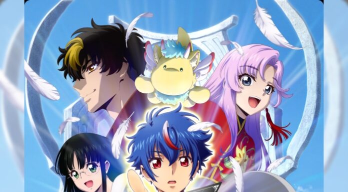 เตรียมฉลองใหญ่! งานเปิดตัว Cardfight!! Vanguard “Divinez” Thailand Grand Opening พบกัน 27 ม.ค.นี้ ชั้น 4 MBK Center