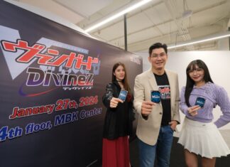 “คิดซ์ แอนด์ คิทซ์” จัดอีเว้นท์ฉลองยิ่งใหญ่ ในงาน Cardfight!! Vanguard “Divinez” Thailand Grand Opening