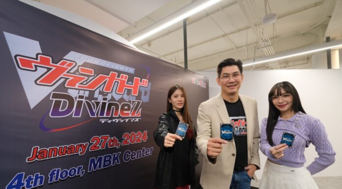 “คิดซ์ แอนด์ คิทซ์” จัดอีเว้นท์ฉลองยิ่งใหญ่ ในงาน Cardfight!! Vanguard “Divinez” Thailand Grand Opening