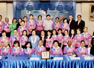 มูลนิธิช่วยคนปัญญาอ่อนแห่งประเทศไทยฯ จัดงานเดิน-วิ่งการกุศล “วิ่งสนุกปลูกปัญญา ครั้งที่ 2”