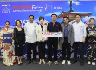 ฟู้ดส์ คลาสสิค เชิญ ‘เชฟประชัน’ แจกอาวุธลับ อัปสกิลผู้ประกอบการร้านอาหาร เพิ่มมูลค่าจานเด็ด ทำอย่างไรยอดขายพุ่ง!!