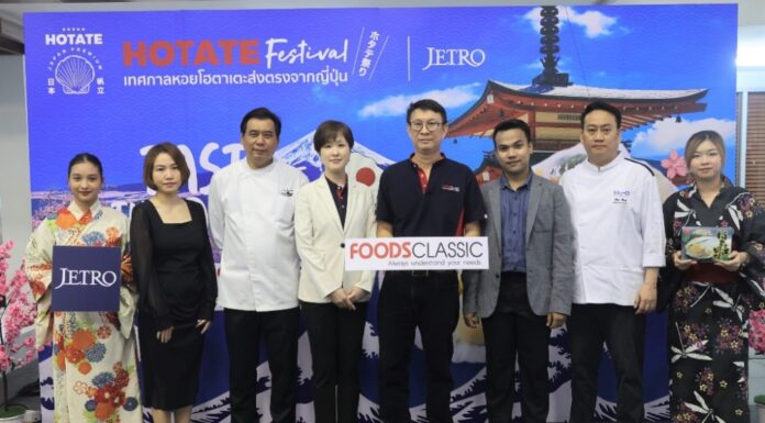 ฟู้ดส์ คลาสสิค เชิญ ‘เชฟประชัน’ แจกอาวุธลับ อัปสกิลผู้ประกอบการร้านอาหาร เพิ่มมูลค่าจานเด็ด ทำอย่างไรยอดขายพุ่ง!!